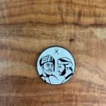 شعار السلطان هيثم وذي يزن