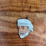 شعارالسلطان هيثم 3