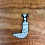 شعار الخنجر 1