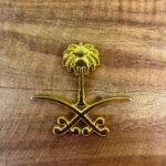 شعار السعودية 3